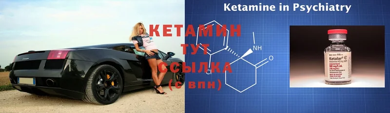 Виды наркотиков купить Карабаново Cocaine  АМФ  ГАШИШ 