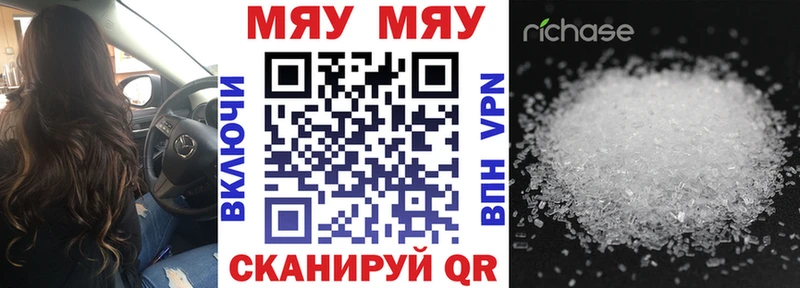 Что такое Карабаново СОЛЬ  АМФ  Галлюциногенные грибы  Мефедрон  Кокаин 