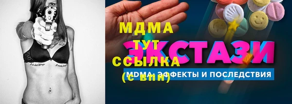 дурь Ладушкин