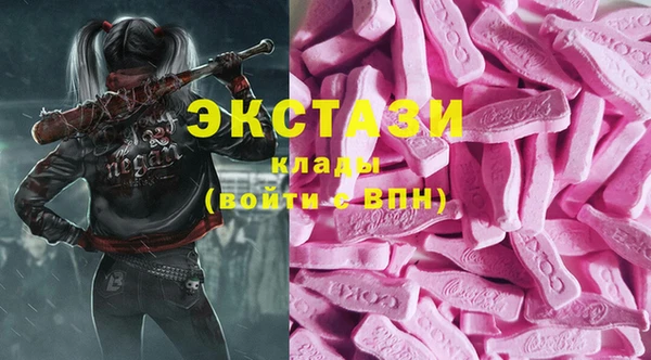 дурь Ладушкин