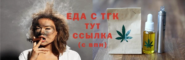 дурь Ладушкин