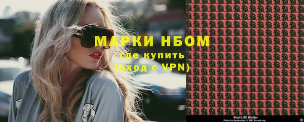 СК Орехово-Зуево