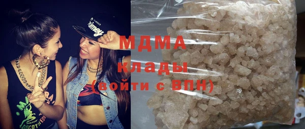 хмурый Новый Уренгой
