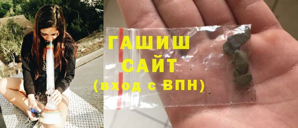 мефедрон VHQ Лабытнанги