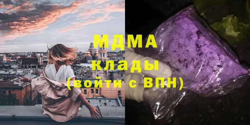 MDMA молли  кракен сайт  Карабаново 