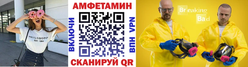 это формула  OMG ССЫЛКА  Карабаново  Метамфетамин кристалл 